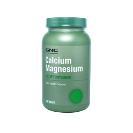 CALCIUM MAGNESIUM & ZINC FRASCO x 100 TABLETAS (ENVIOS COLOMBIA) CANTIDAD*2